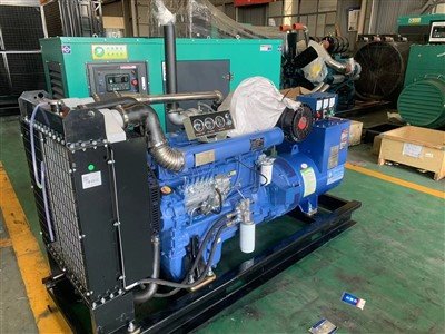 Grupo gerador diesel de 100kW
